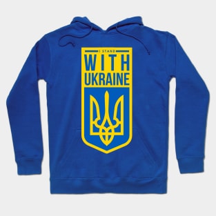 I Stand with Ukraine Hoodie